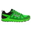 TerraUltra G260 Trail Running Shoes Black/Green 1 TerraUltra G260 Trail Running Shoes Black/Green -Sports Apparel Shop terraultra g260 trail running shoes black green p4505 17088 image